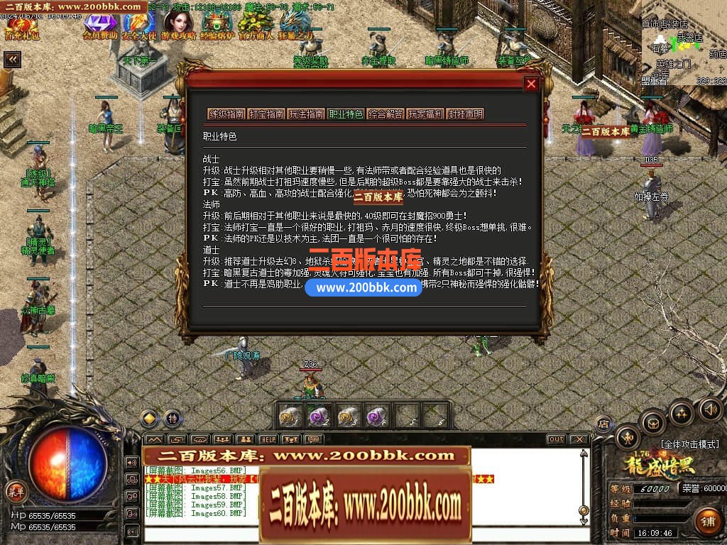 000831specxnn8ppe7bw7p.jpg