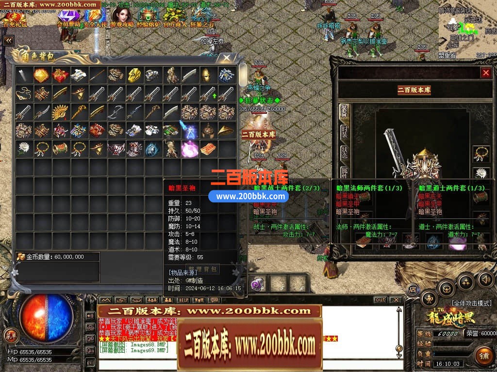 000833jax2fj7ap0ij0f5j.jpg