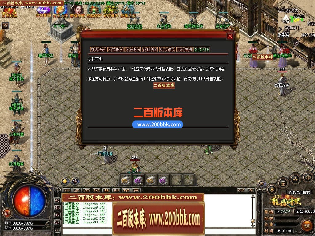000832v1dhdejgrkz1gg1o.jpg