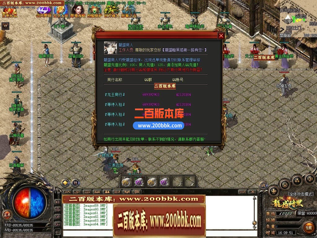 000832rdryqrkipyy1kkci.jpg