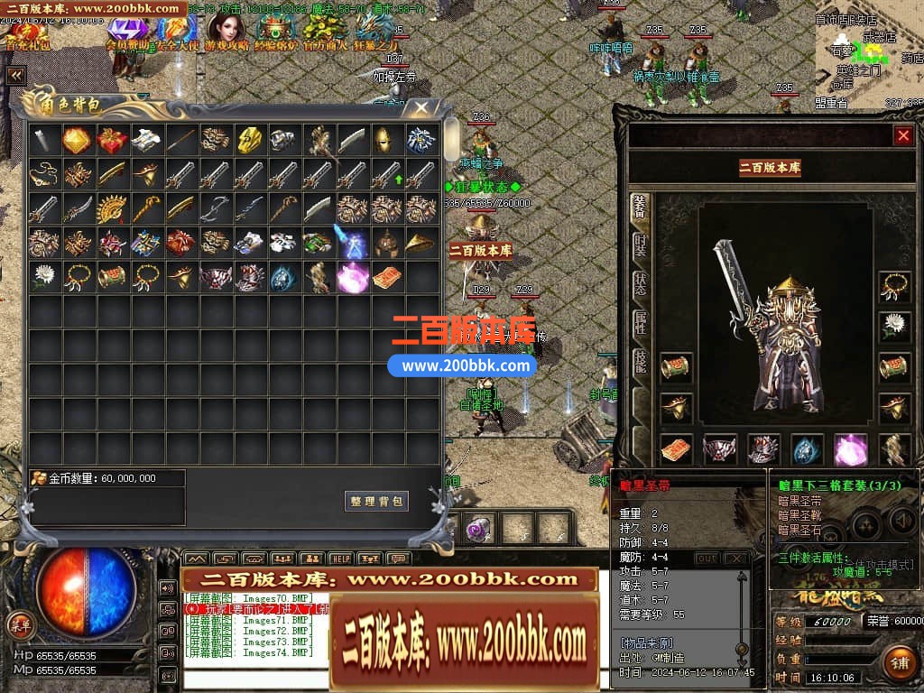 000834aw9w25wjb6jmf6wm.jpg