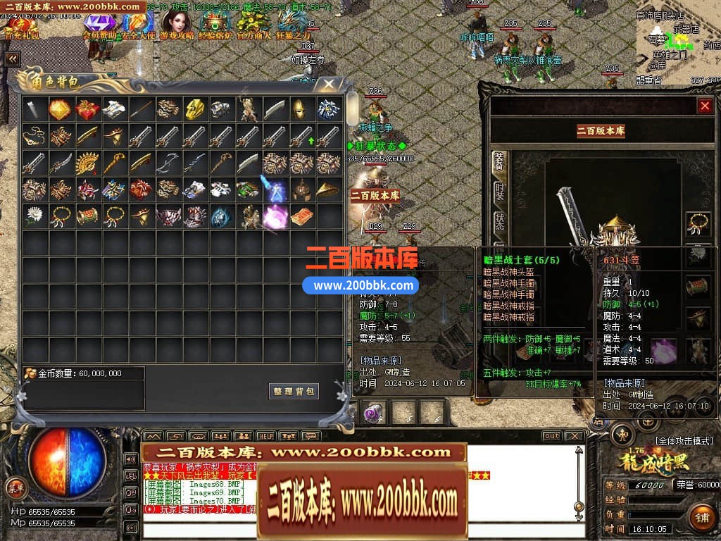 000833x61nbkrghjrwkhw2.jpg