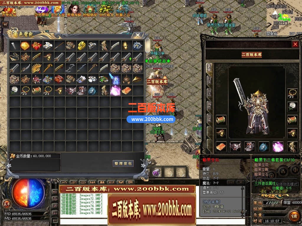000835j34eos3ow34yswzj.jpg