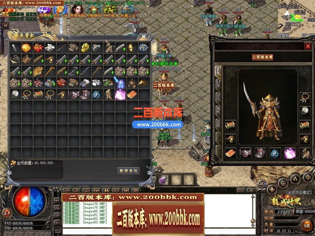 000837xh8wiwicwgf822pc.jpg