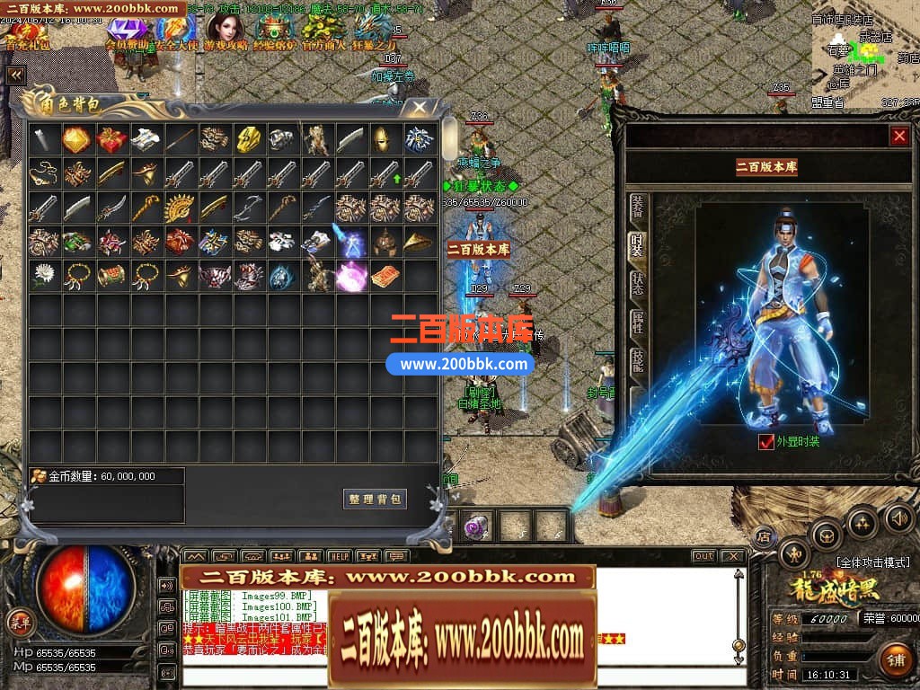 000841q9jsd8td3s09cf2d.jpg