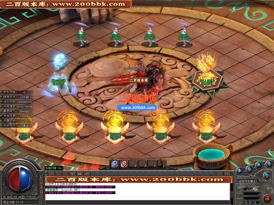 87e6569ac202ff1e.jpg