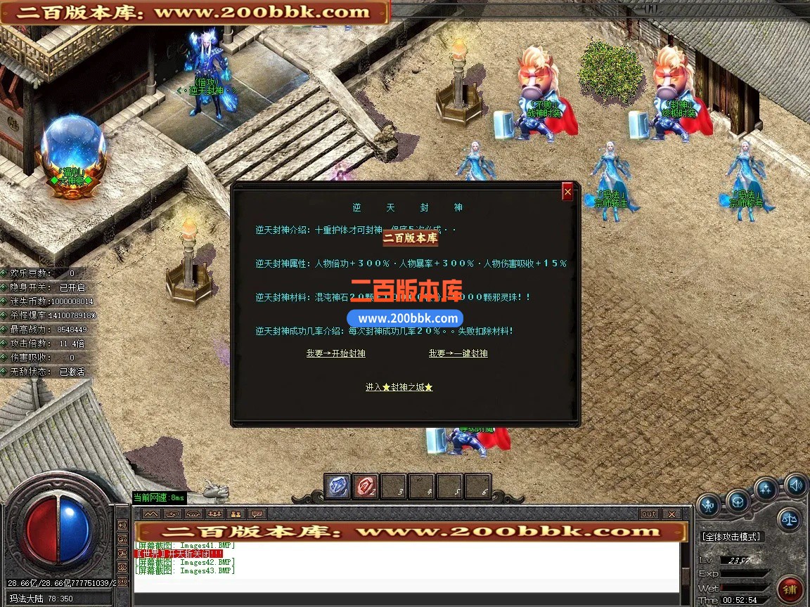 c2a272088d916cfc.jpg