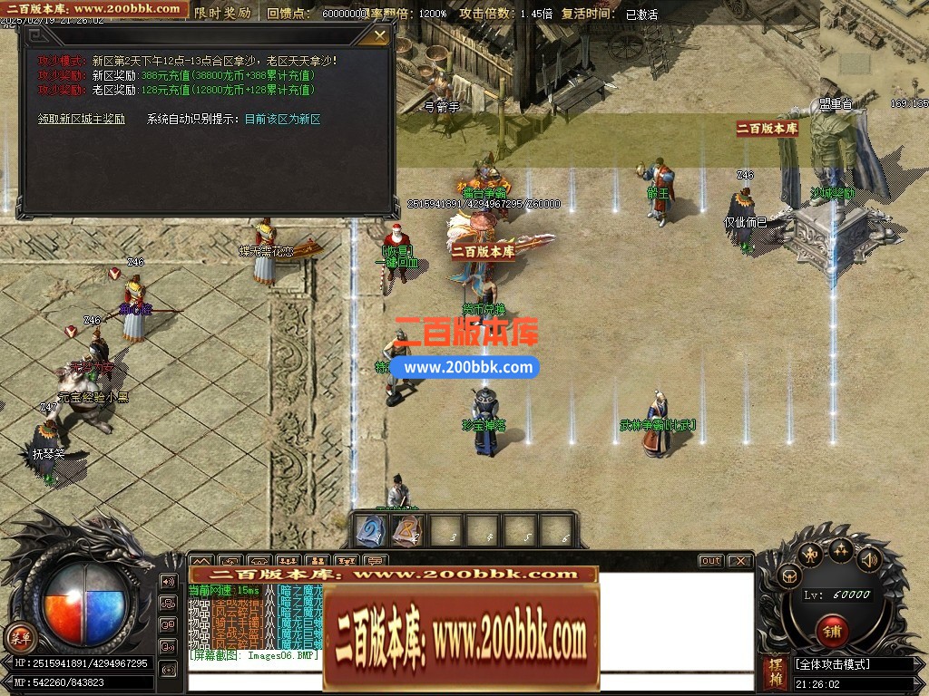 210221v95eqphkweq0oshq.jpg