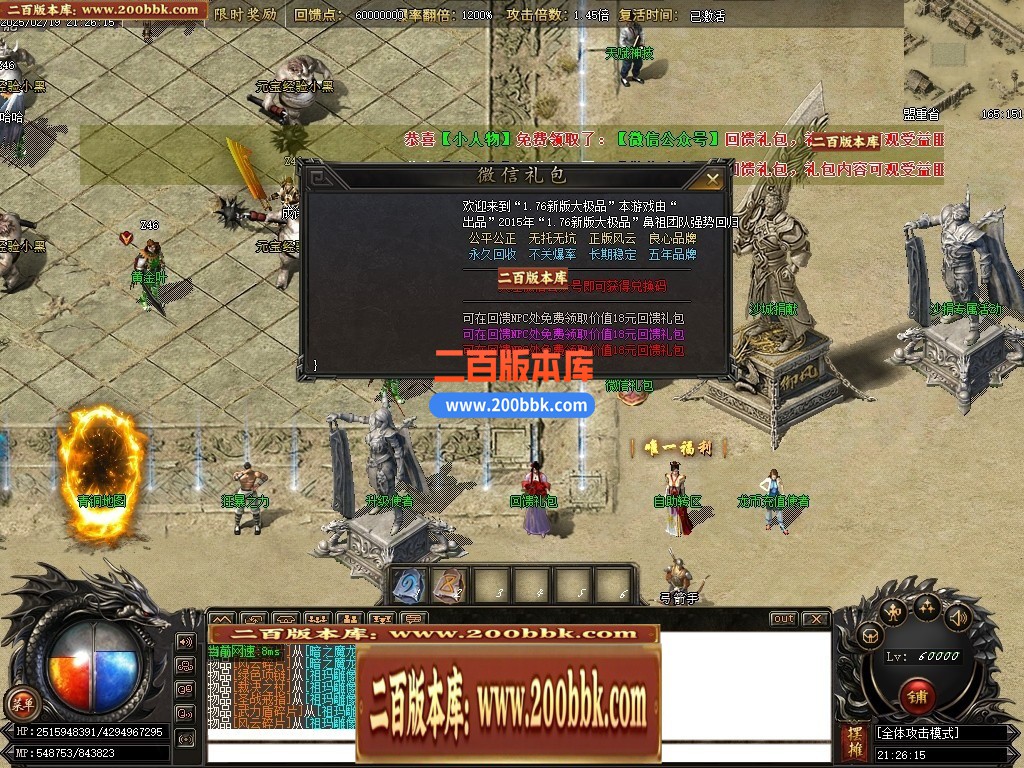 210222g3zhanler49gjez6.jpg