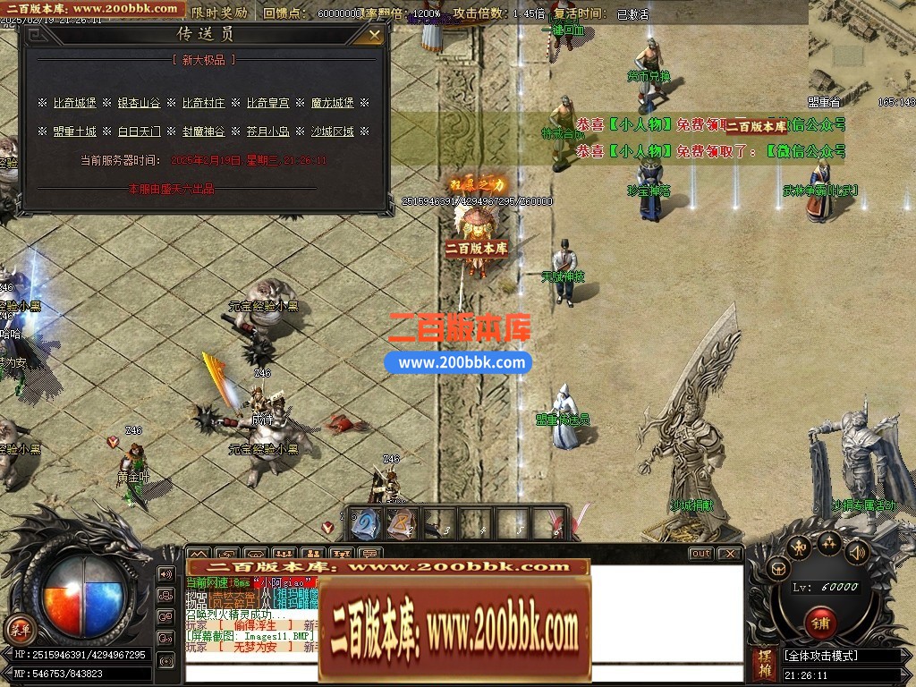 210222pe4eehr58gf56m6z.jpg
