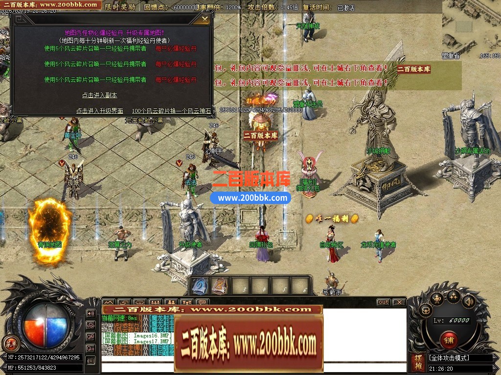 210223f2jmjlszozqisnln.jpg