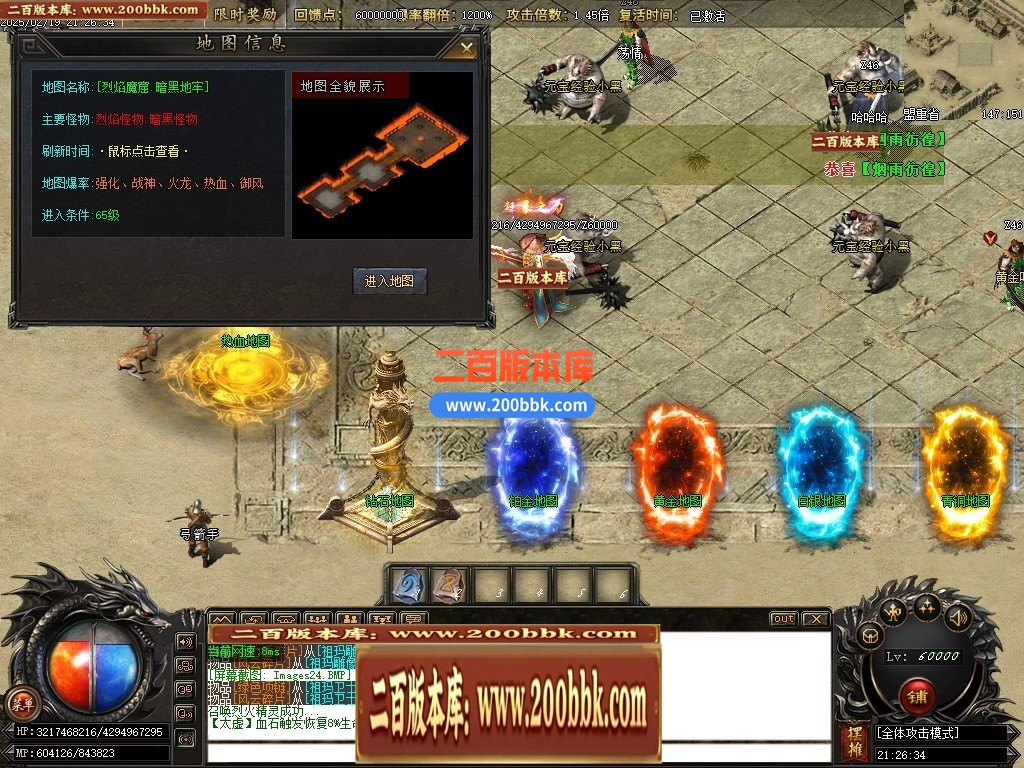 210224s33mdzm187dl1cq8.jpg