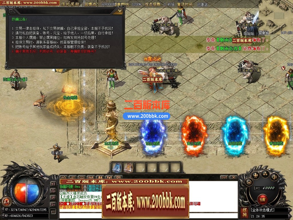 210224vjjq4r41i7rj1jrj.jpg