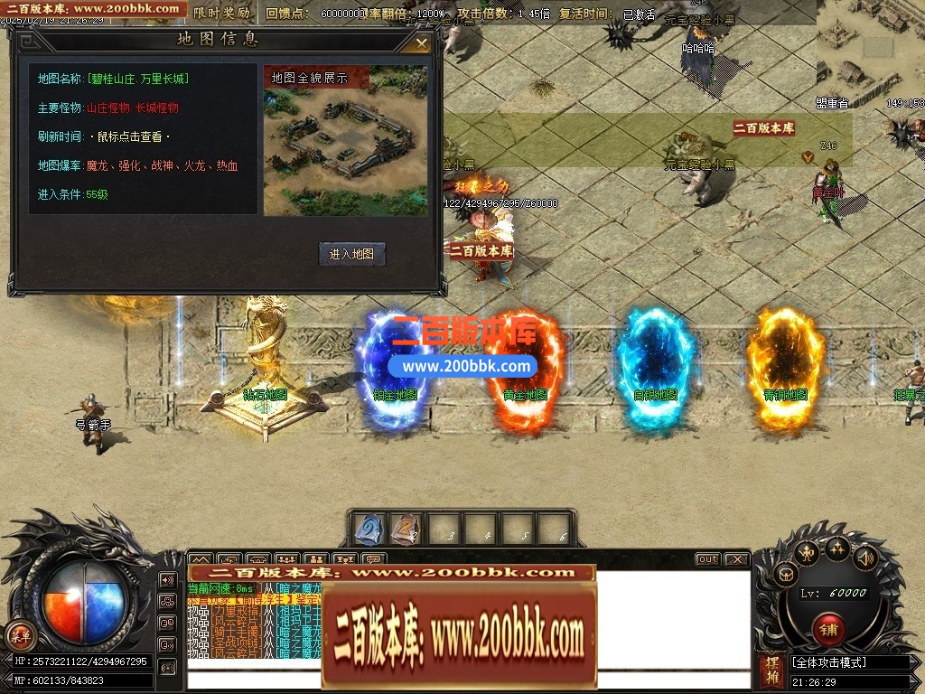 210224h9tt89xmd8rvsfef.jpg
