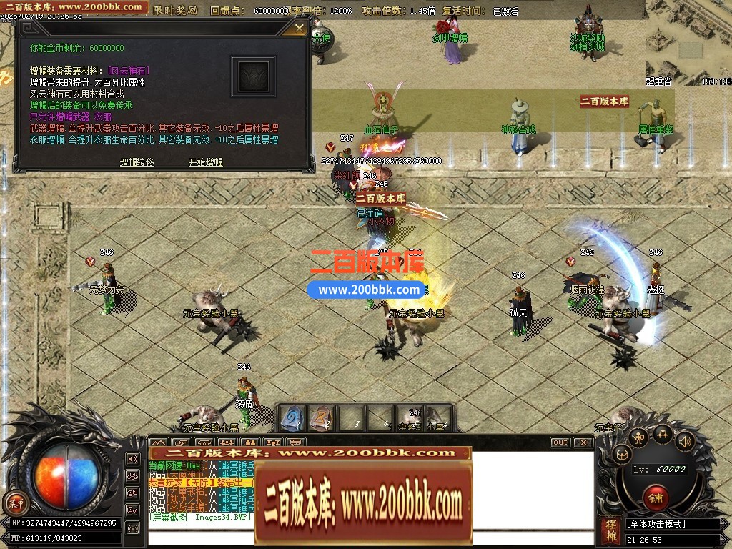 210226owtoby2etb2ryt2s.jpg
