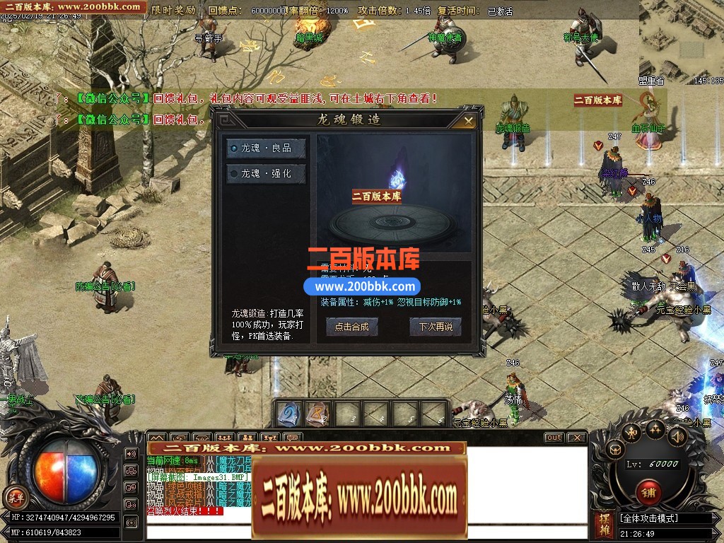 210226f3wzunxms37pu51p.jpg