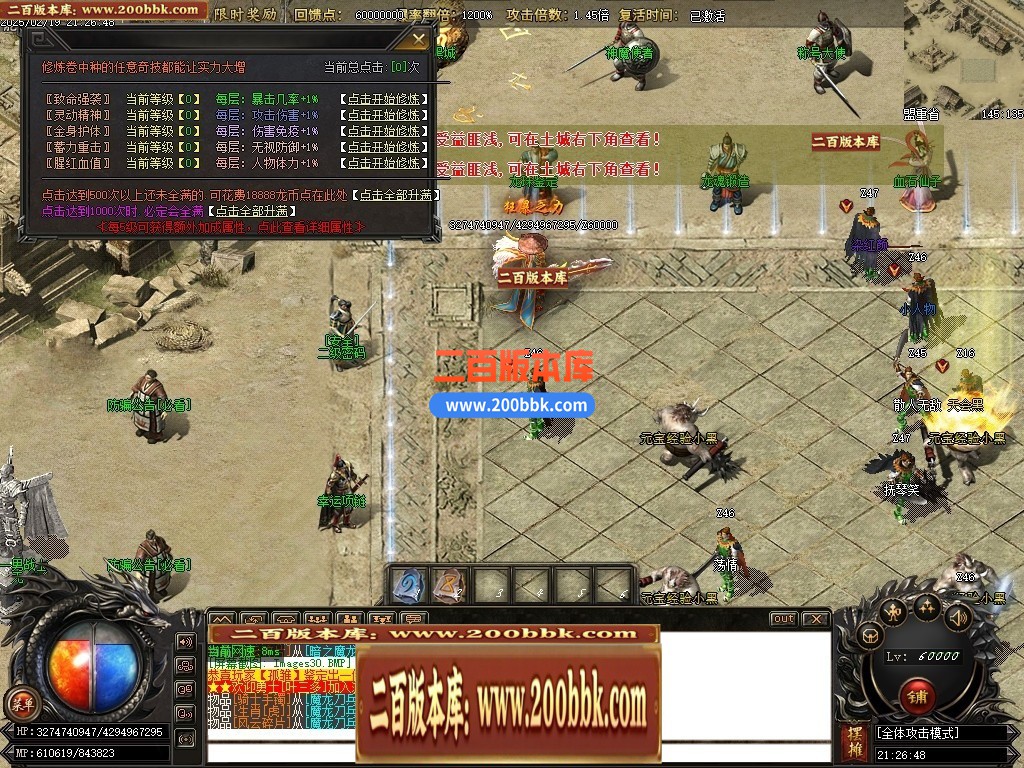 210226ehcpyohmvmooelpp.jpg