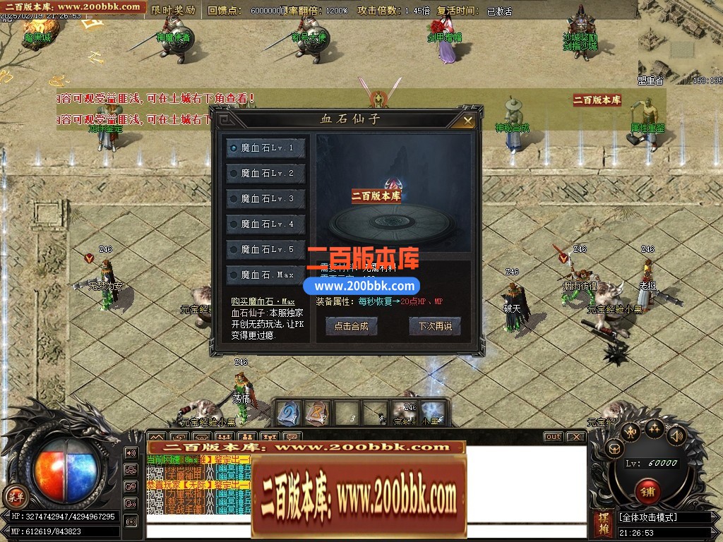 210226trr0oevj2zbdvbod.jpg