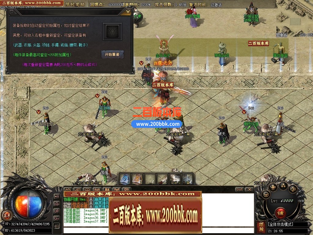 210227va3rarcohaau13ci.jpg
