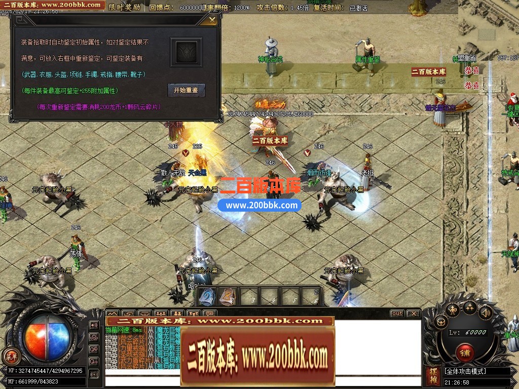 210227vpd612gyl5hz2h11.jpg