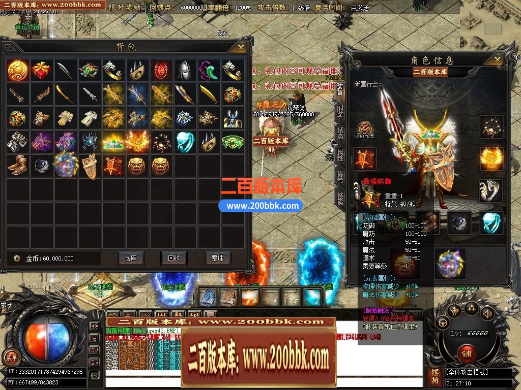 210228l2jex0txivvroxhs.jpg