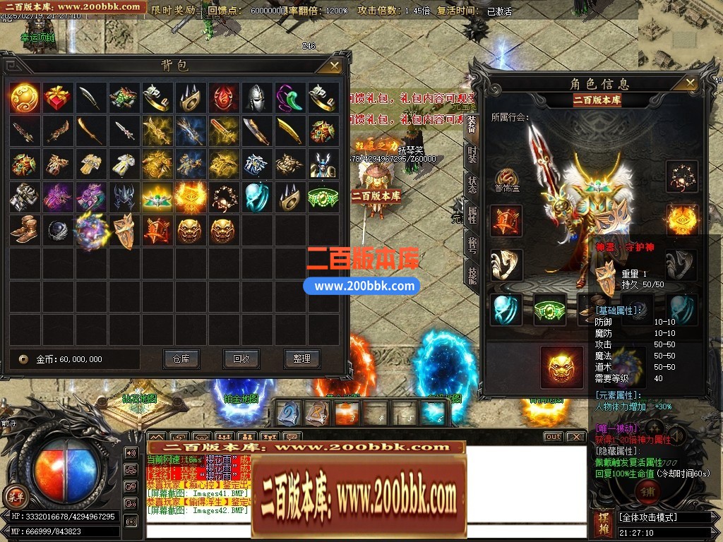 210228p3ebr8glggj0lleg.jpg