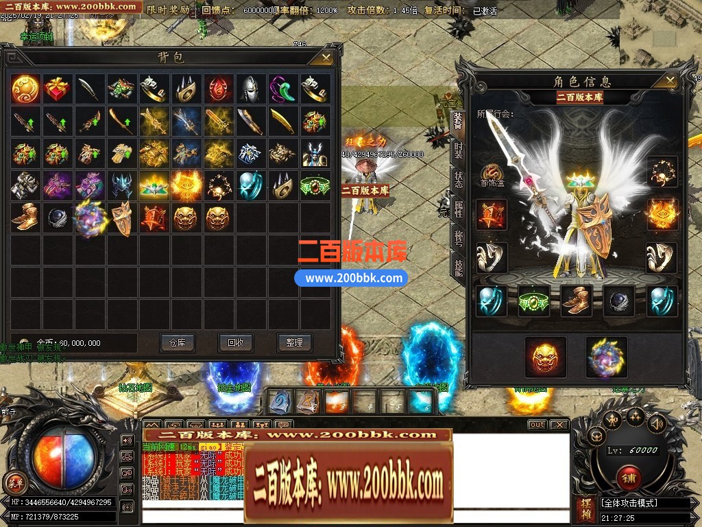 210231eg5ipgh7hfy2r2xy.jpg