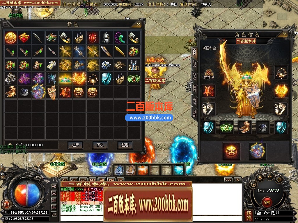 210231iok1njjo4naoboo6.jpg