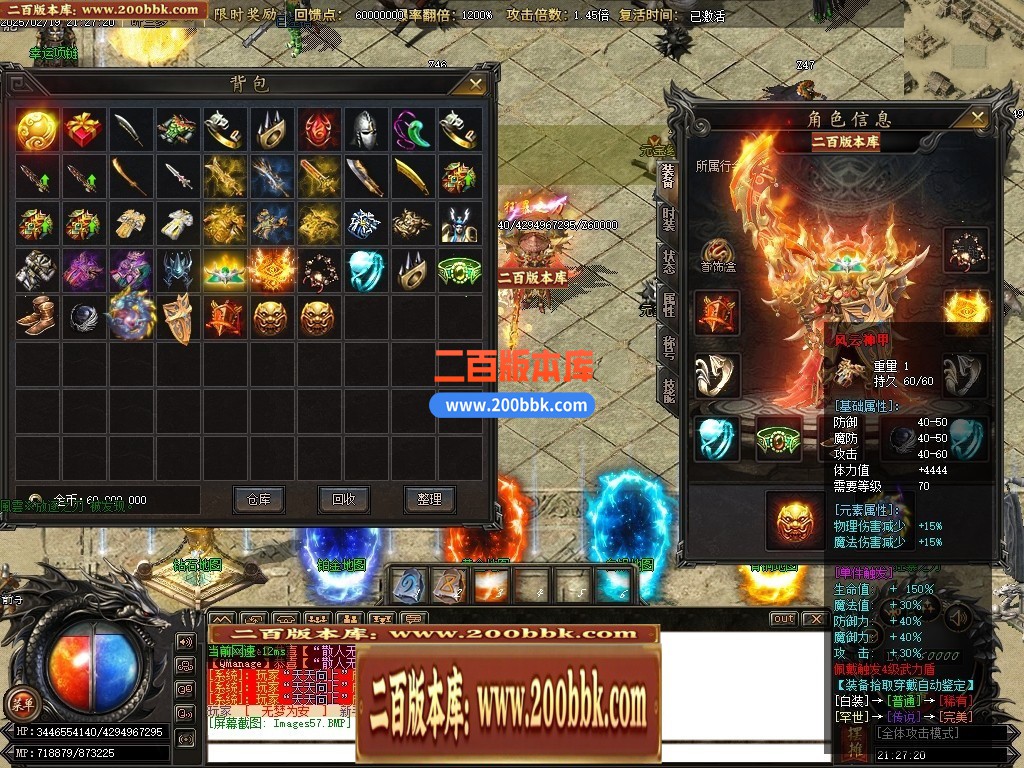 210231nq6g2i60oiegiiie.jpg