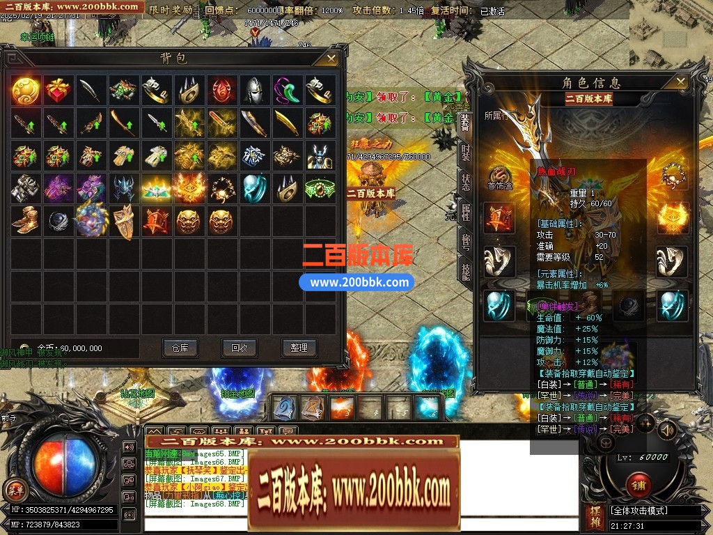 210232v45kzk8lmipidpuk.jpg