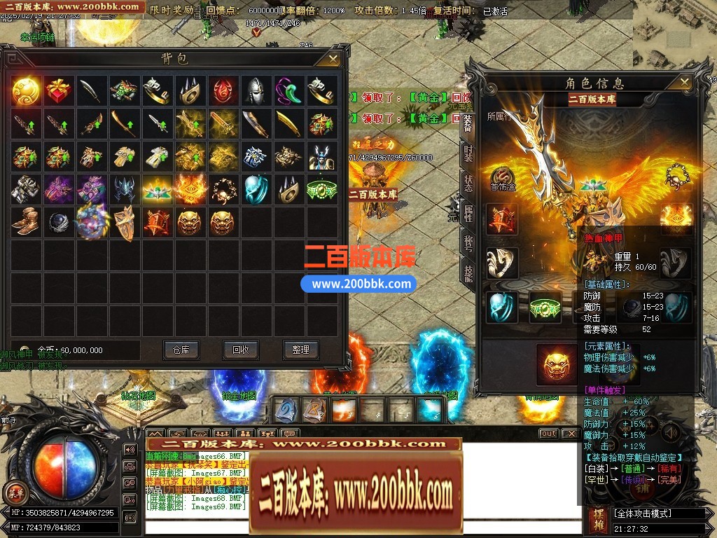 210233oj5vwkduvodwfj1l.jpg