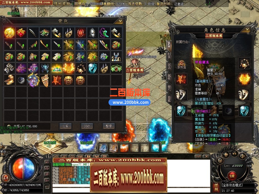 210234qxqa58ebqxm4x0qq.jpg