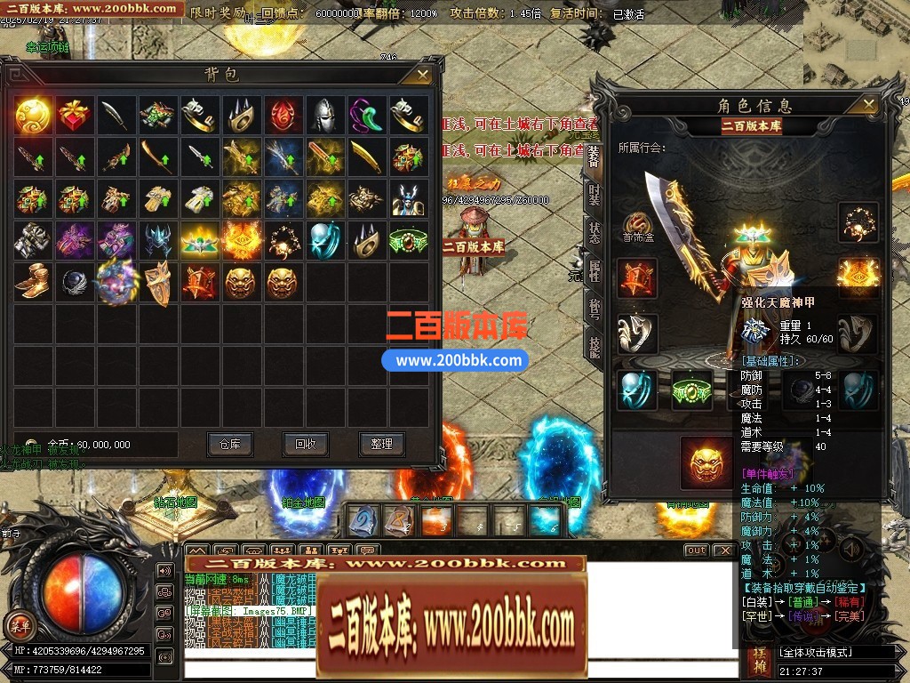 210234pb7rccezvuru3usa.jpg