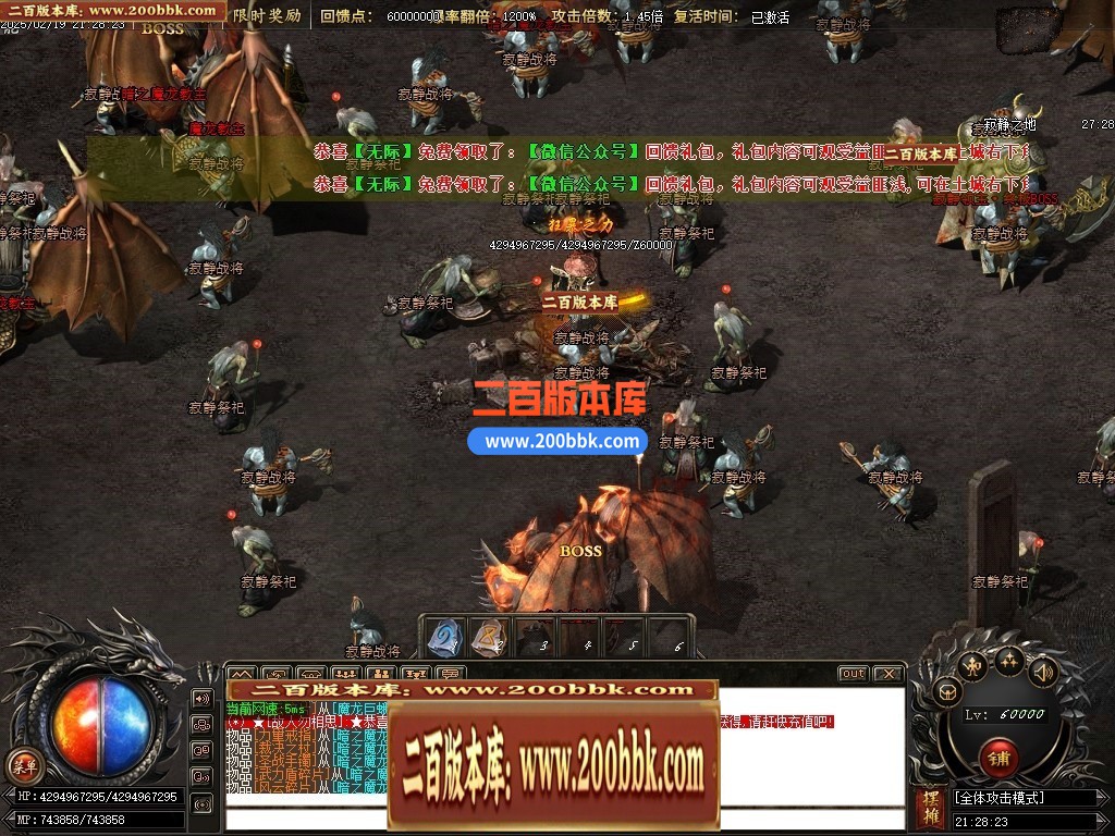 210236gfms8meahda8shzb.jpg
