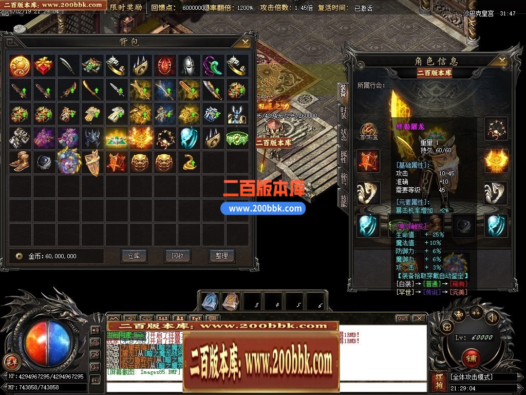 210236ejnfsivh9hbzhbb4.jpg