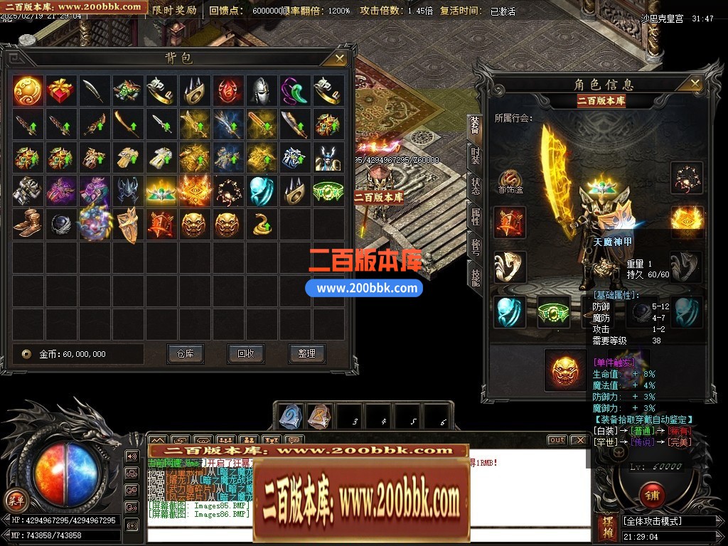 210236kv38rgd1srg3wzjo.jpg