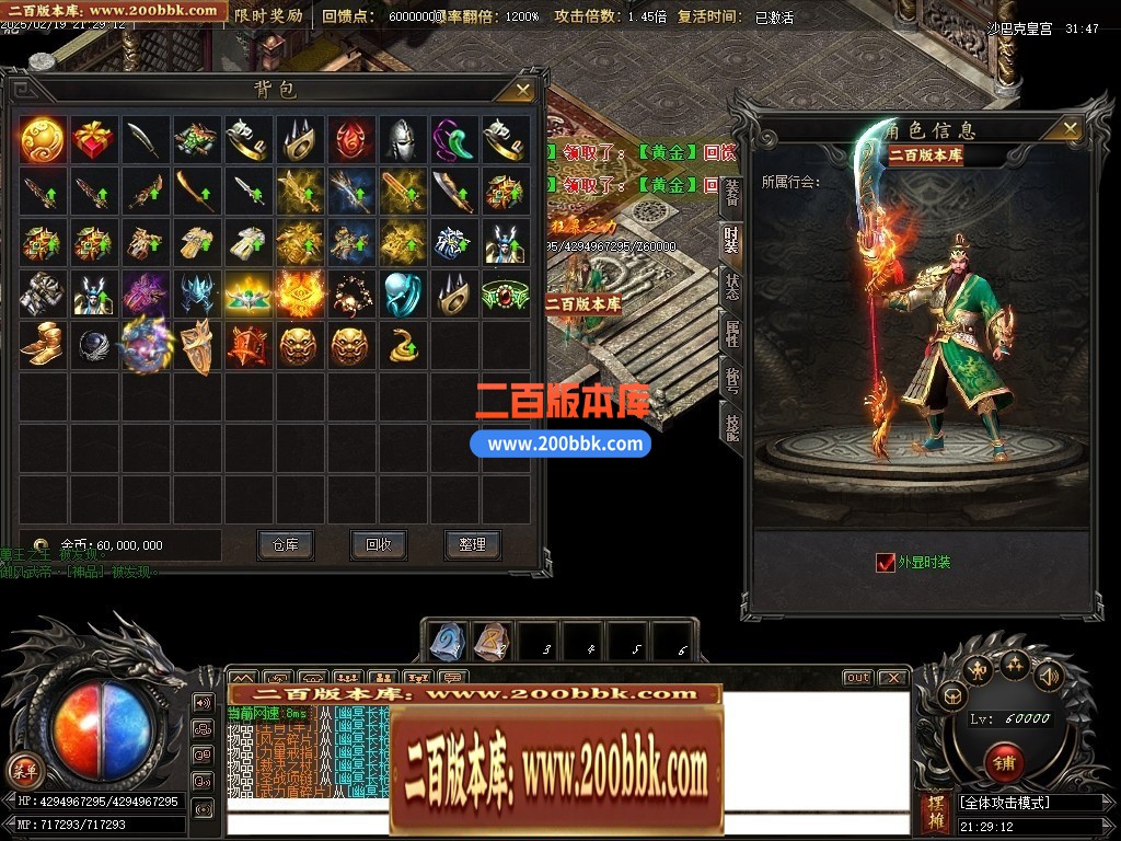210237zc88fk61zhwkz1bc.jpg