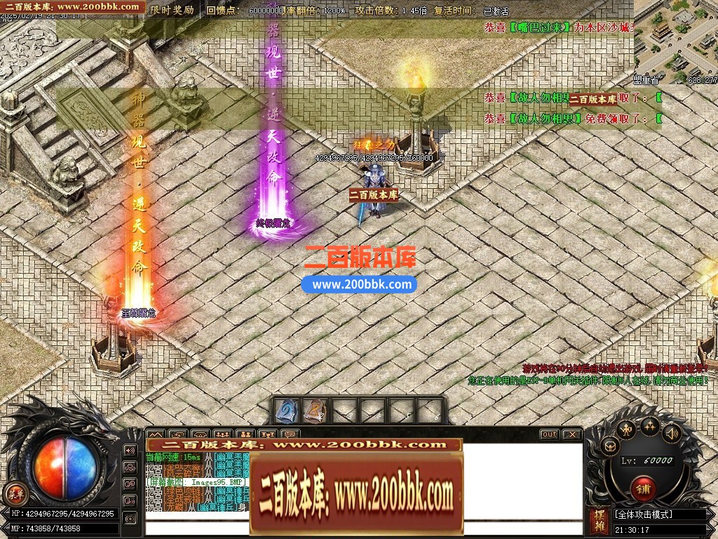 210239emjxddqfj9ul30kz.jpg