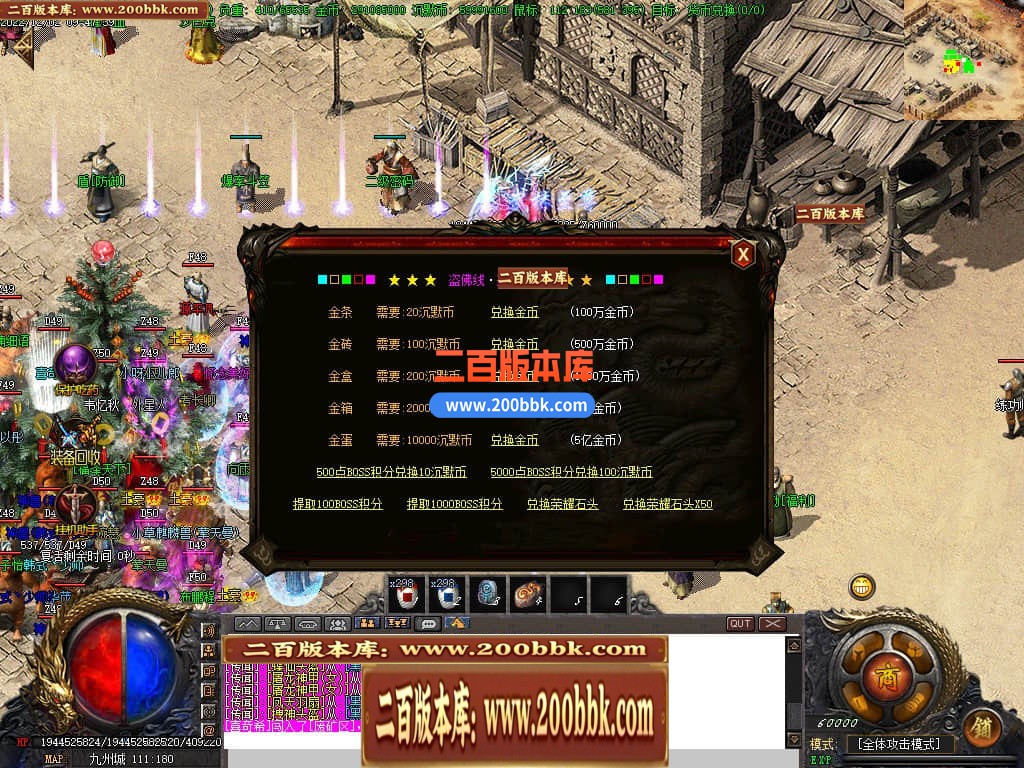 122737ecskl3lxhz0g0k38.jpg