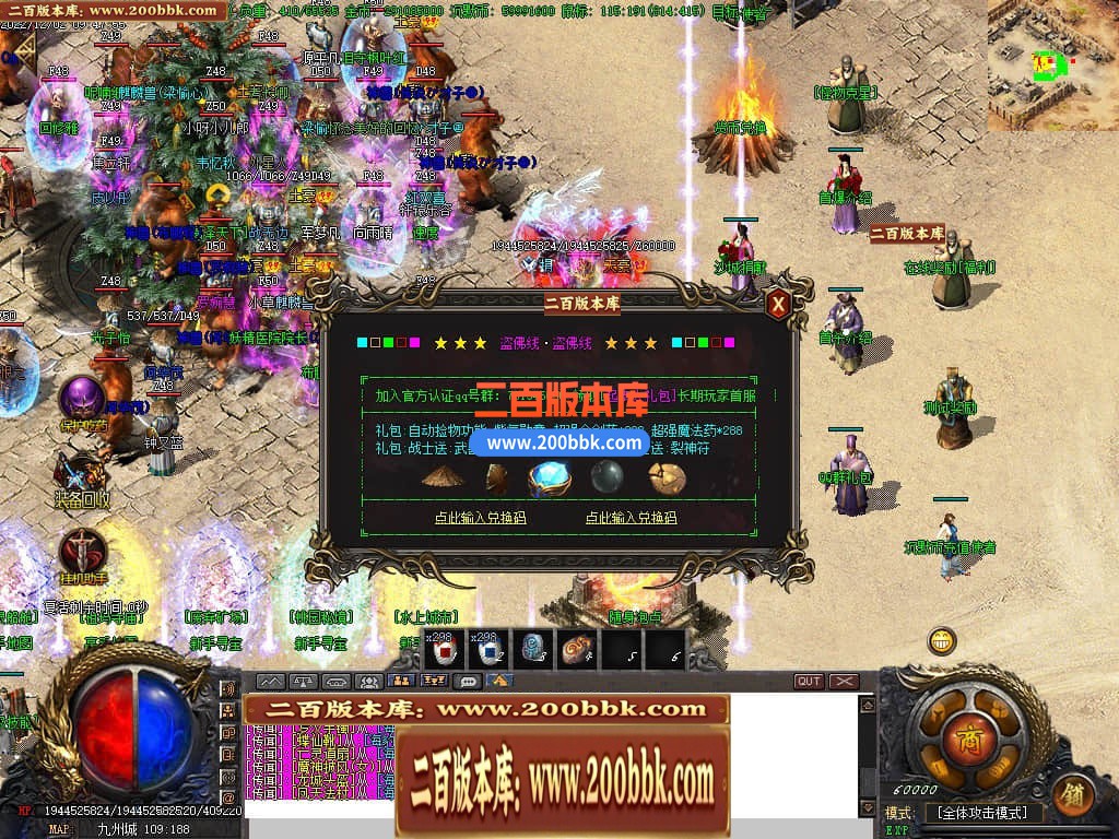 122746mvgb2bdih3v3gng0.jpg