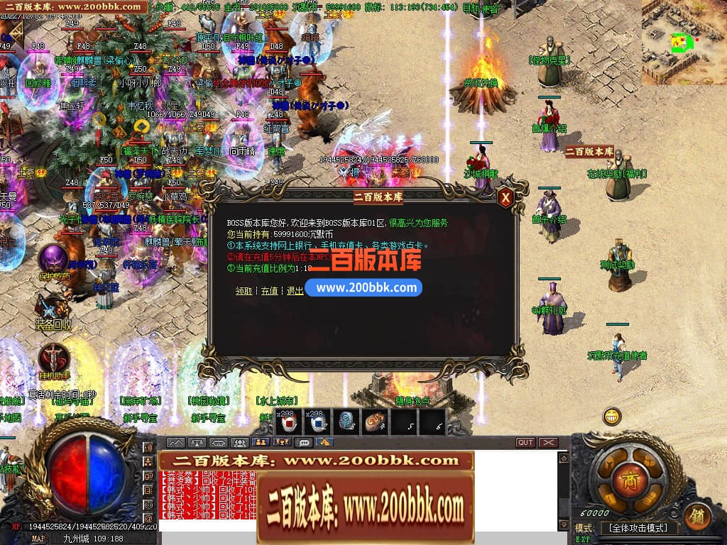 122750jzulqiawwmmazzew.jpg