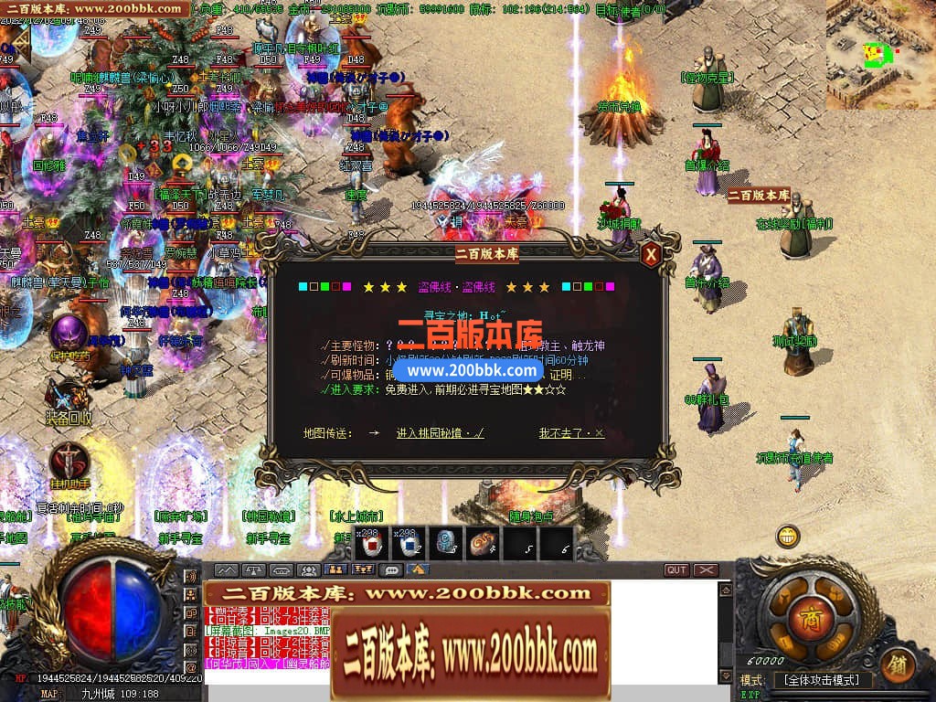 122755jqsaa12w2pjx1g91.jpg