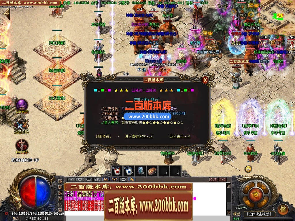 122810c4ruiem7t6at707y.jpg