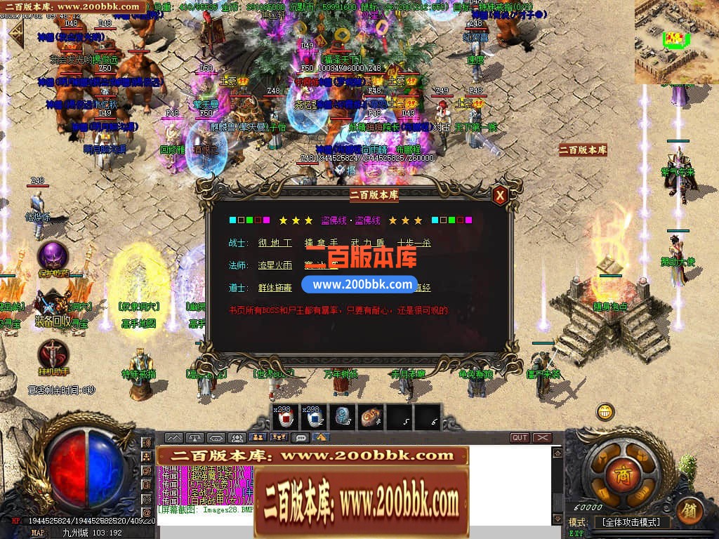 122806gclt18czqayctqal.jpg