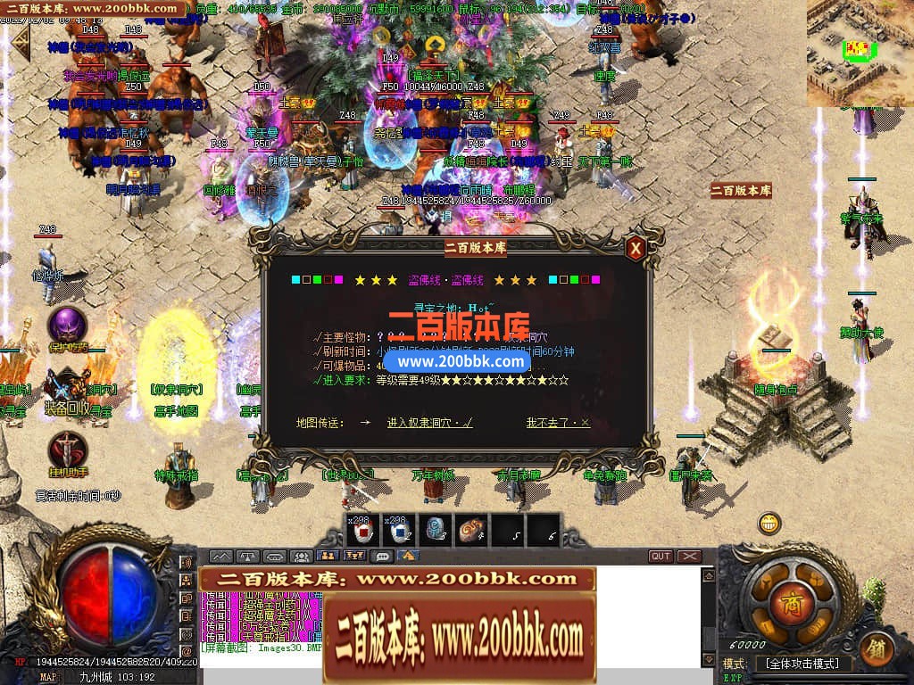 122808xqp6968koiloxf58.jpg