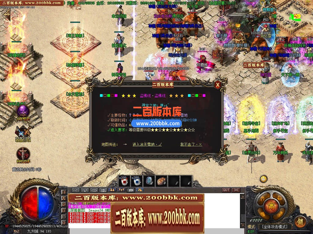 122814ok7iietefic6kc10.jpg