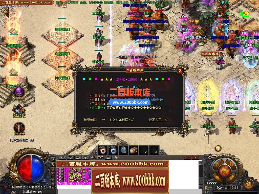 122812s26gfptgg4p2zq2b.jpg