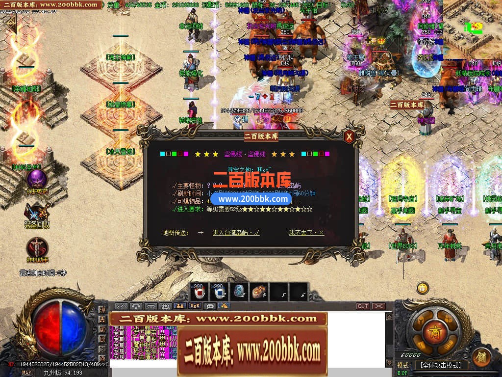 122811bkz8rbeexmbbuvsb.jpg
