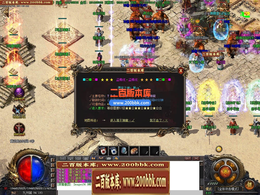 122816cop55o8aba93f8p8.jpg
