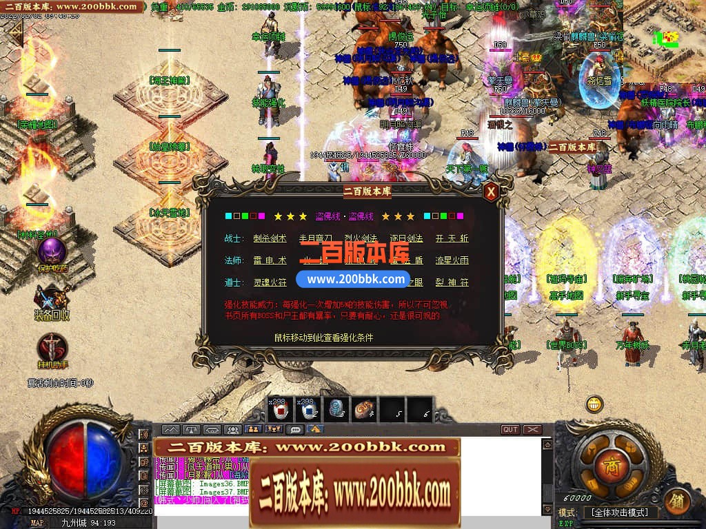 122818o6syaecurkes6yeb.jpg